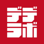 デデラボ